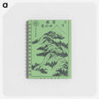 2-39_Katsushika-Hokusai_memo