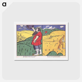 アートポストカード-Sausage Maker Came to Lodz - カジミール マレーヴィチ Postcard.