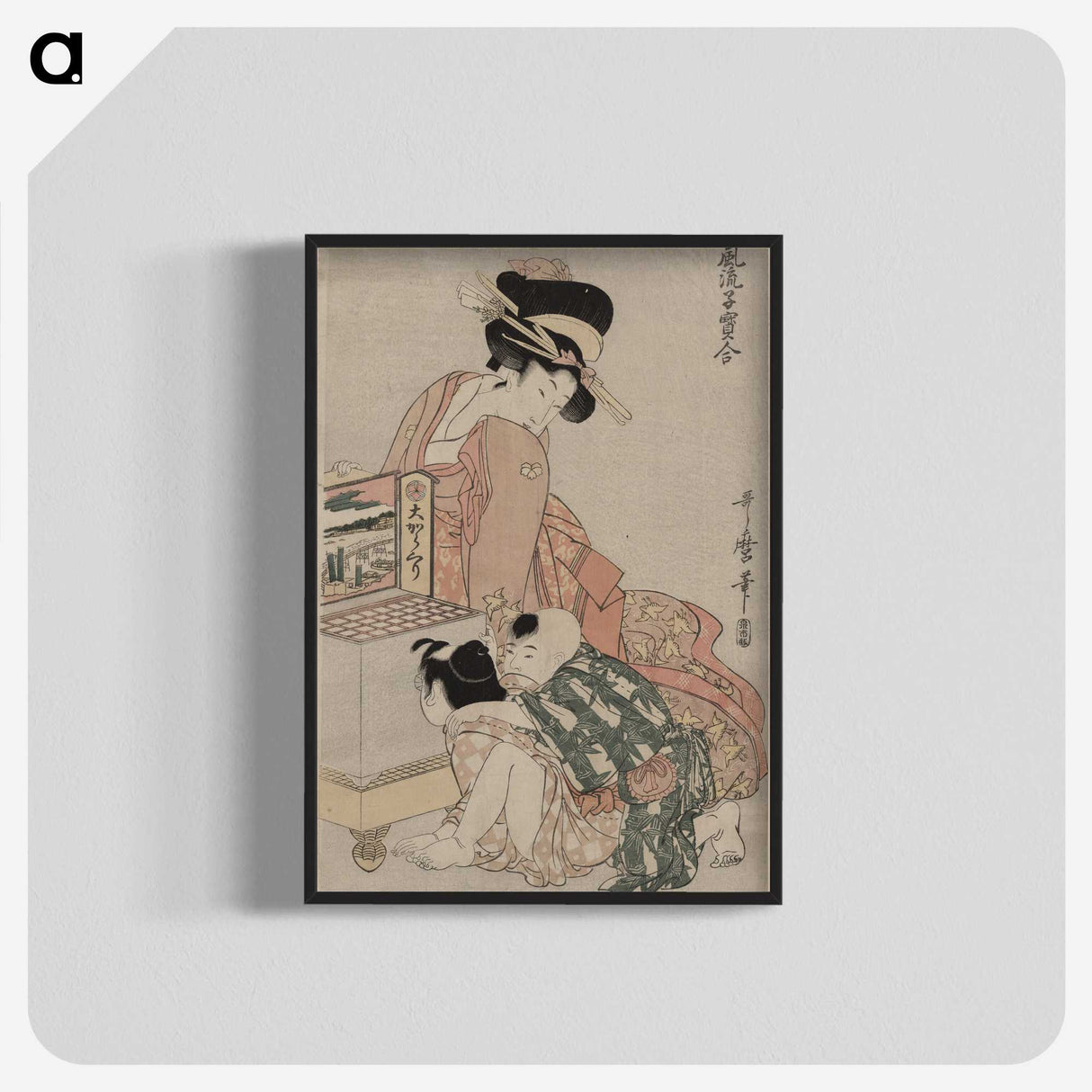 2-39_Kitagawa-Utamaro_blk-crop