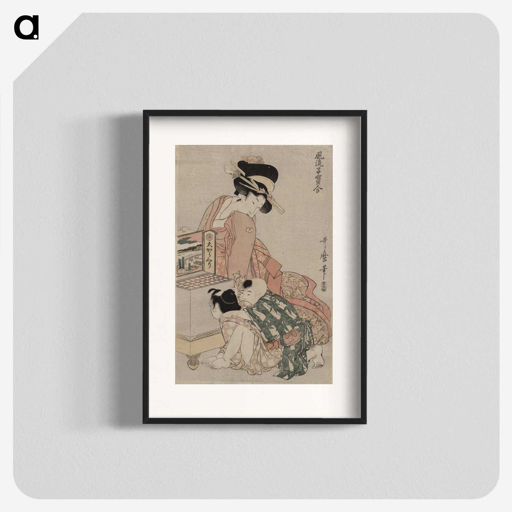2-39_Kitagawa-Utamaro_blk