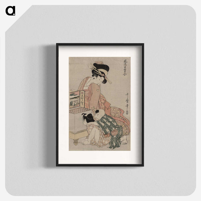2-39_Kitagawa-Utamaro_blk