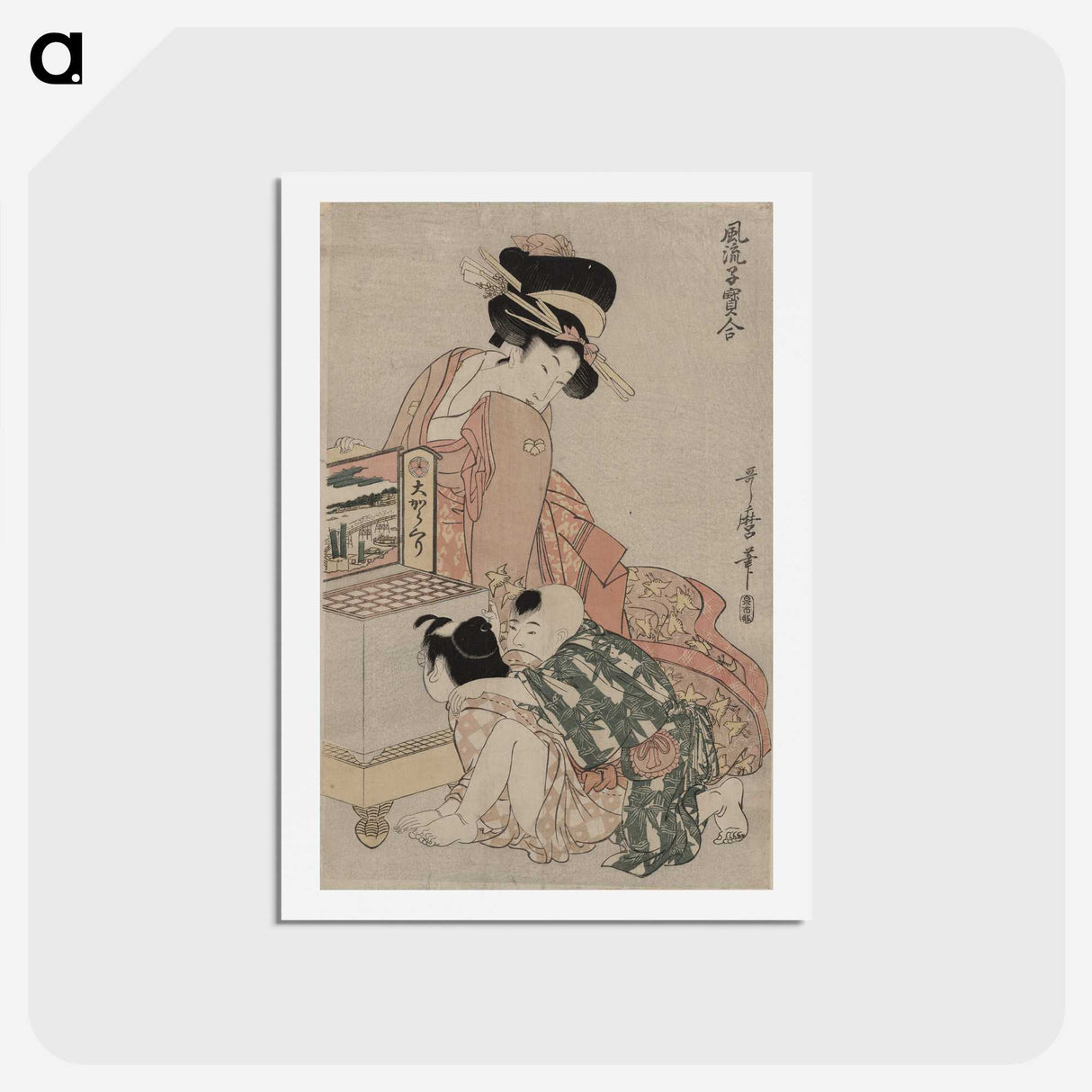 2-39_Kitagawa-Utamaro_hagaki