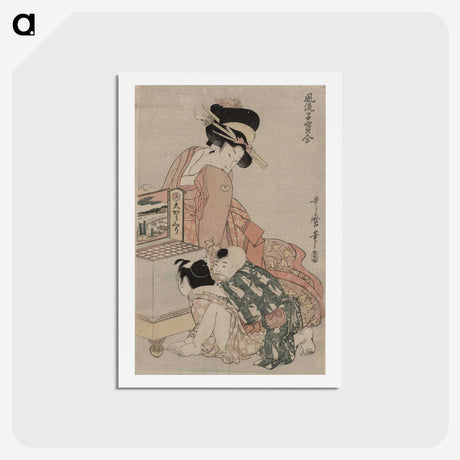 2-39_Kitagawa-Utamaro_hagaki