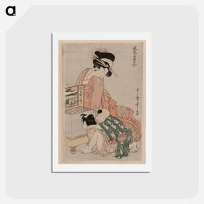 アートポストカード-Ōkarakuri - 喜多川 歌麿 Postcard.