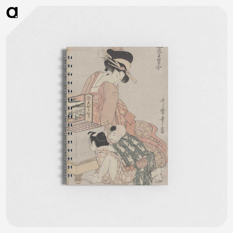 2-39_Kitagawa-Utamaro_memo