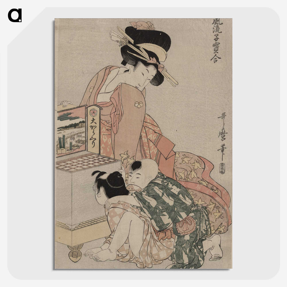 2-39_Kitagawa-Utamaro_picture-crop