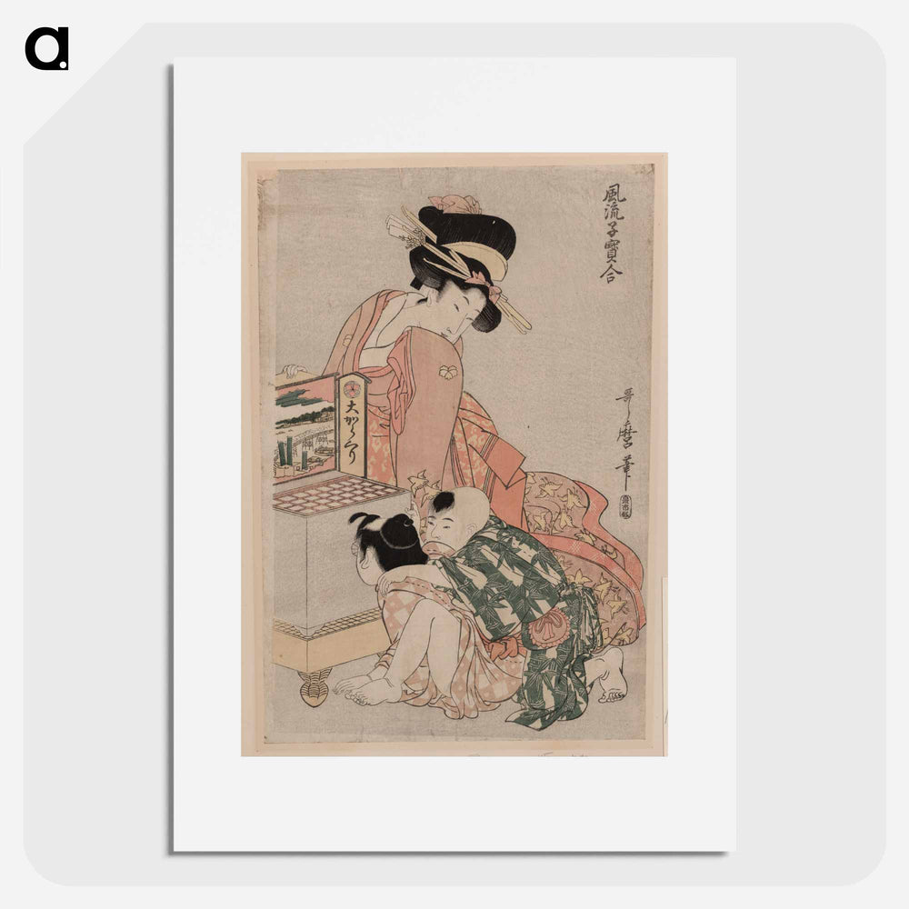 Ōkarakuri - 喜多川 歌麿 Poster.