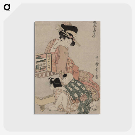 2-39_Kitagawa-Utamaro_postcard