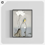 2-39_Ohara-Koson_blk-crop