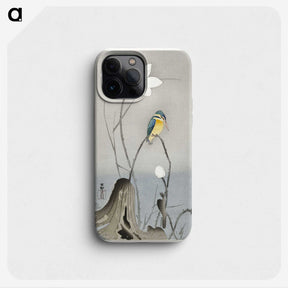 2-39_Ohara-Koson_phone