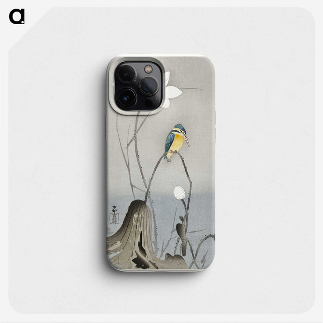 2-39_Ohara-Koson_phone