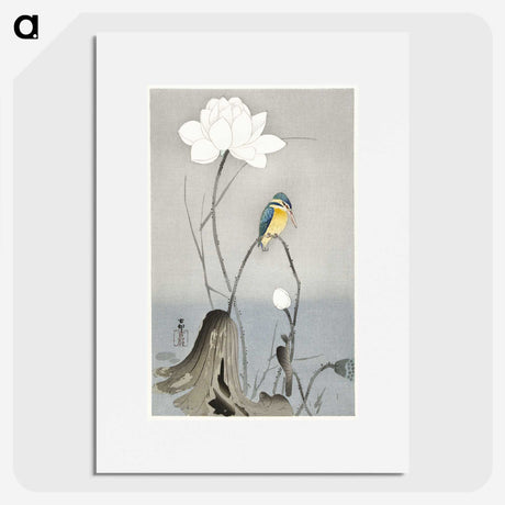 2-39_Ohara-Koson_picture