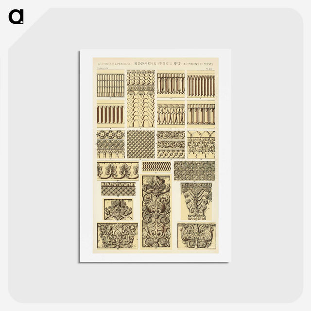 2-39_The-Grammar-of-Ornament_hagaki