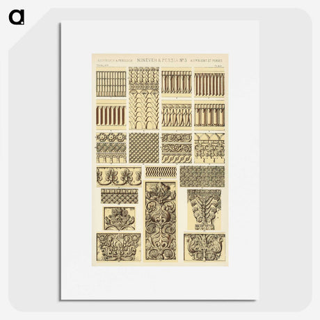 2-39_The-Grammar-of-Ornament_picture
