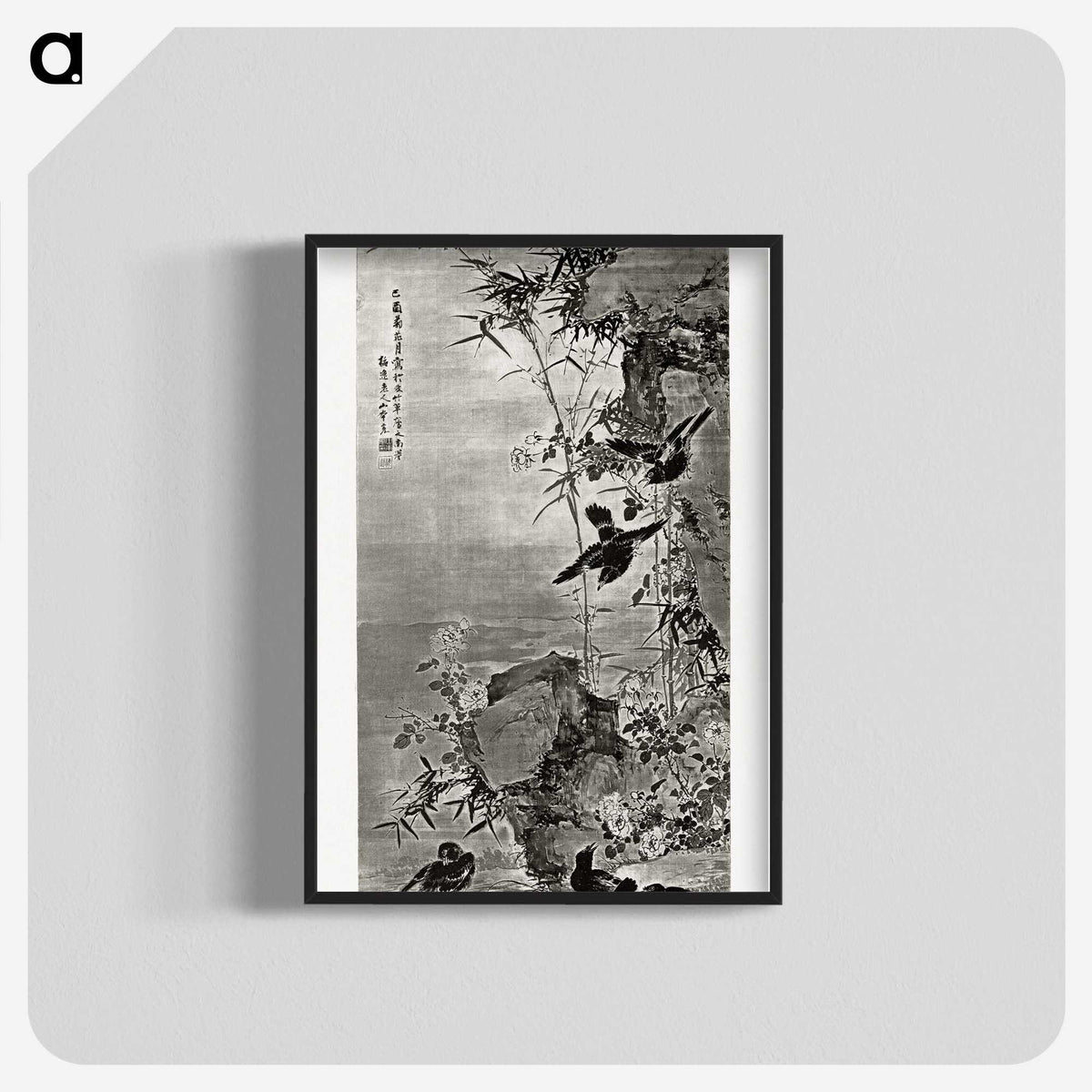 2-39_The-Ornamental-Arts-of-Japan_blk-crop