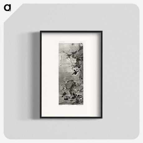 2-39_The-Ornamental-Arts-of-Japan_blk