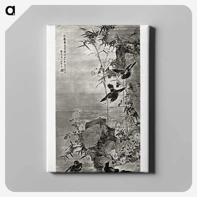 2-39_The-Ornamental-Arts-of-Japan_canvas