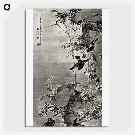 2-39_The-Ornamental-Arts-of-Japan_picture-crop