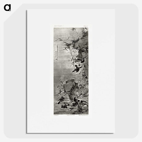 2-39_The-Ornamental-Arts-of-Japan_picture