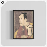 2-39_Toshusai-Sharaku_blk-crop