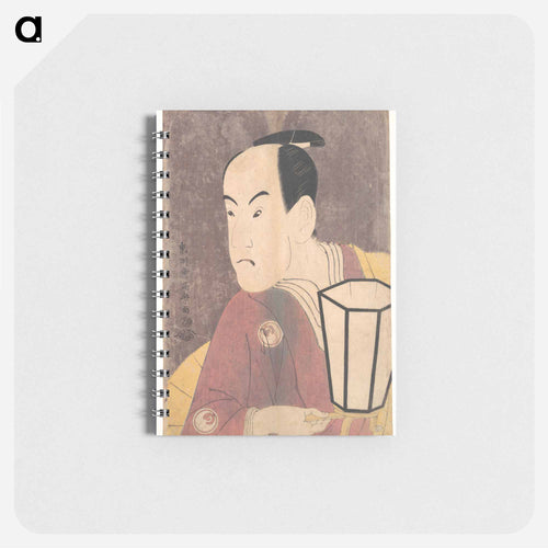 Bandō Hikosaburō III as Sagisaka Sanai in the Play 