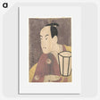 2-39_Toshusai-Sharaku_picture