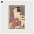アートポストカード-Bandō Hikosaburō III as Sagisaka Sanai in the Play "Koinyōbō Somewake Tazuna" - 東洲斎 写楽 Postcard.