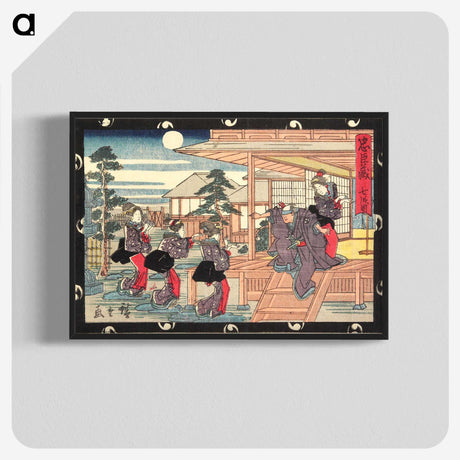 2-39_Utagawa-Hiroshige_blk-crop