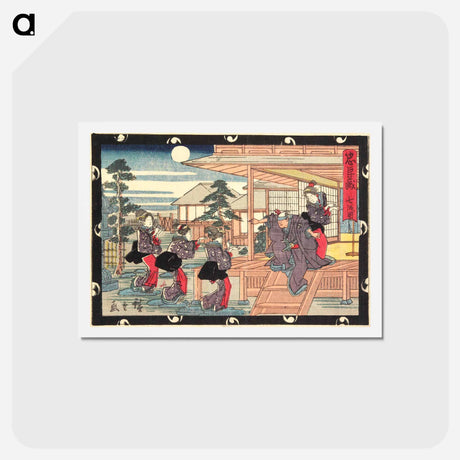 アートポストカード-Act VII
 - 歌川 広重 Postcard.