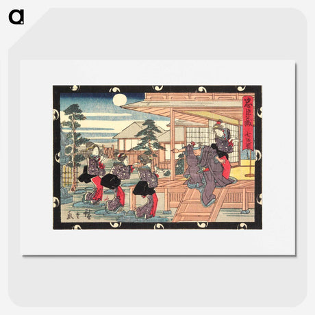2-39_Utagawa-Hiroshige_picture