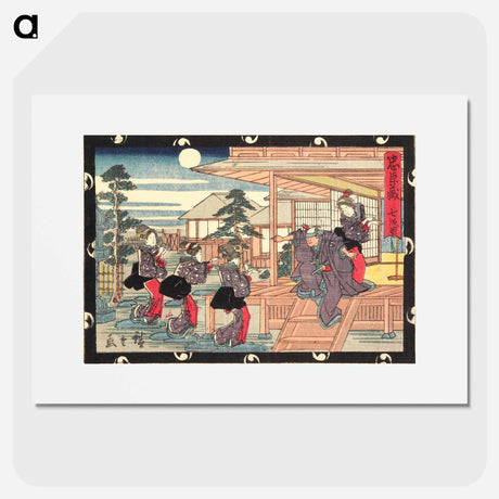 アートポスター-Act VII
 - 歌川 広重 Poster.