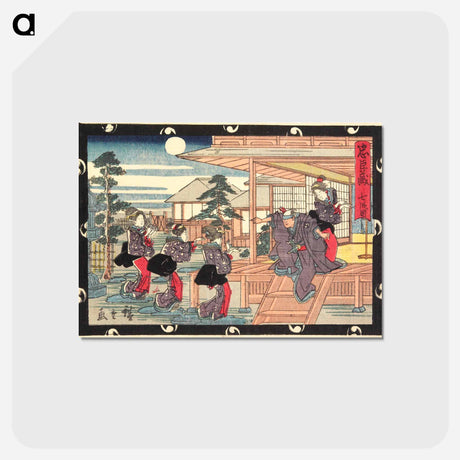 アートポストカード-Act VII
 - 歌川 広重 Postcard.