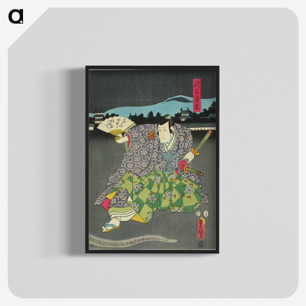 2-39_Utagawa-Kunisada_blk-crop
