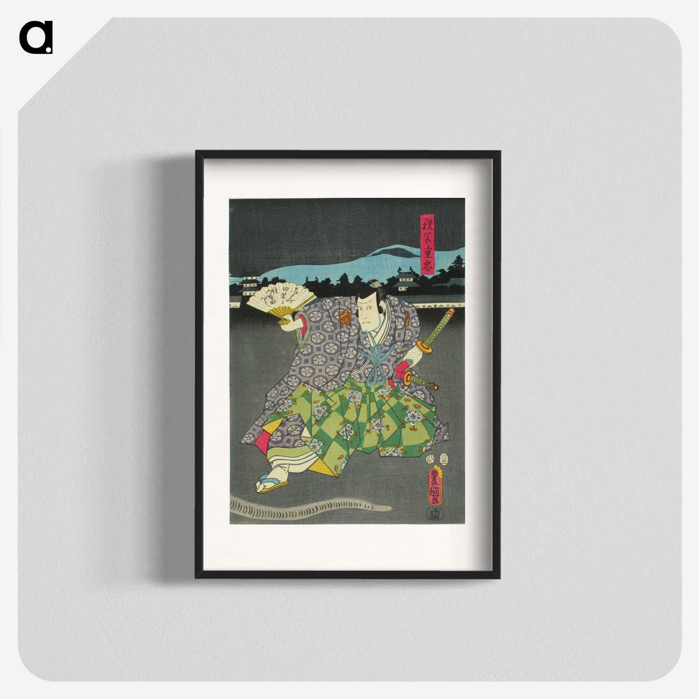 2-39_Utagawa-Kunisada_blk