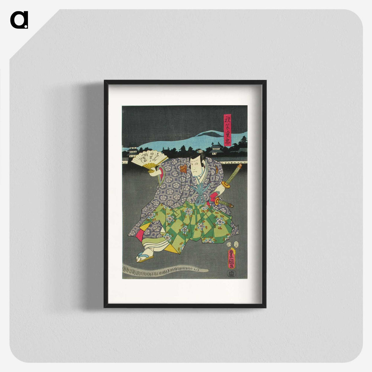 2-39_Utagawa-Kunisada_blk