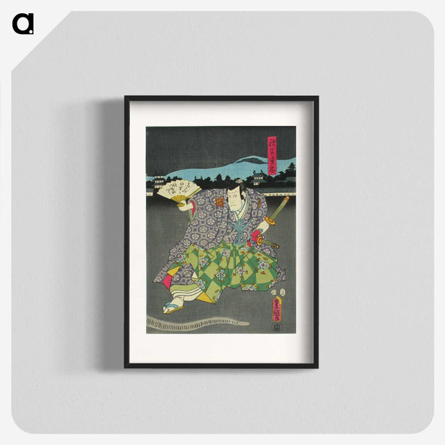 2-39_Utagawa-Kunisada_blk