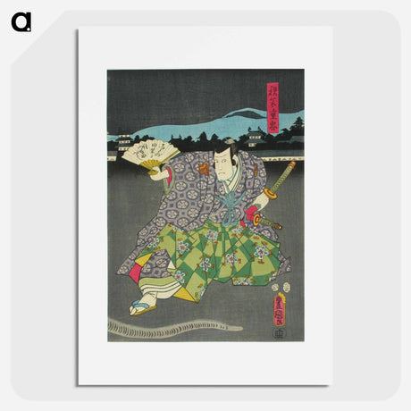 アートポスター-Actor Ichikawa Danzo V as in the Play Dan-no-ura Kabuto Gunki, the Battle of Dan-no-ura
 - 歌川 国貞 Poster.
