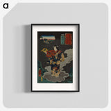 2-39_Utagawa-Kuniyoshi_blk