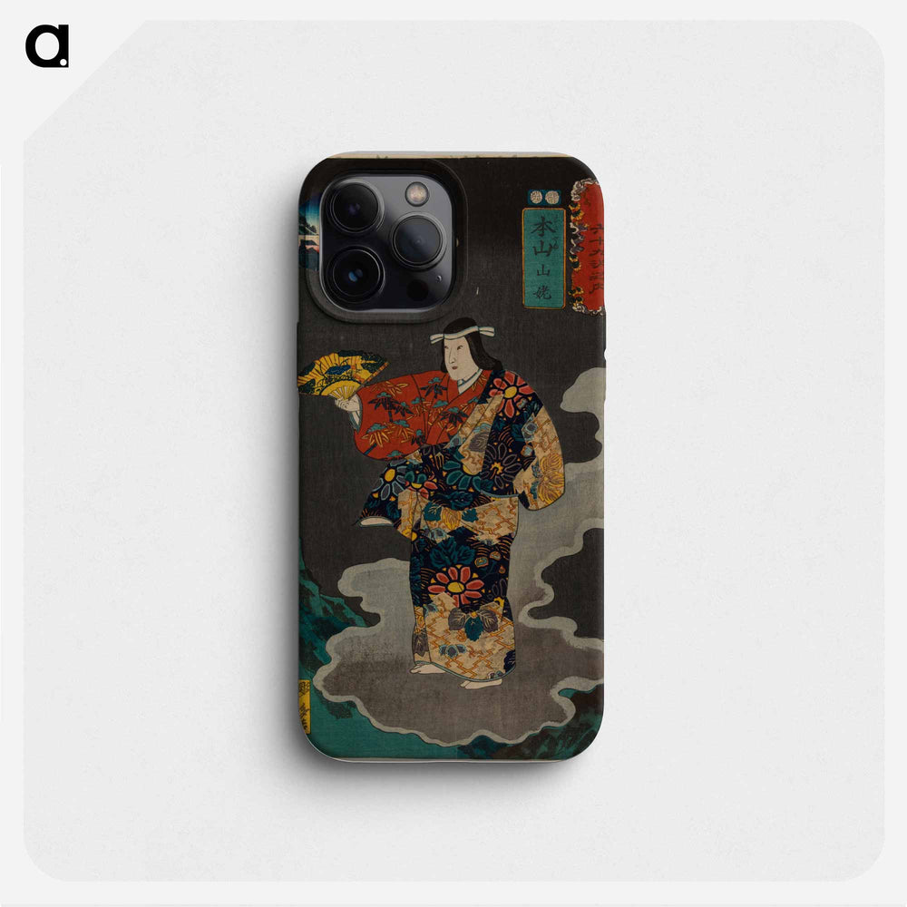 Motoyama: Yamauba - 歌川 国芳 Phone Case.