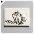 2-3_Bairei-Gakan_canvas