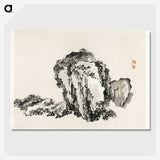 2-3_Bairei-Gakan_picture-crop
