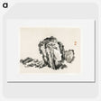 2-3_Bairei-Gakan_picture