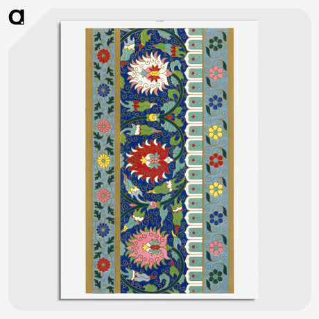 2-3_Examples-of-Chinese-Ornament_picture-crop
