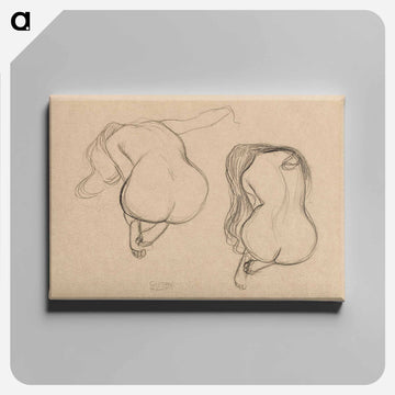 Portrait of a child (Marie Moll) - グスタフ クリムト Canvas.