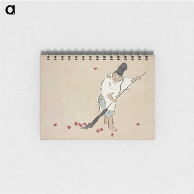 2-3_Kamisaka-Sekka_memo