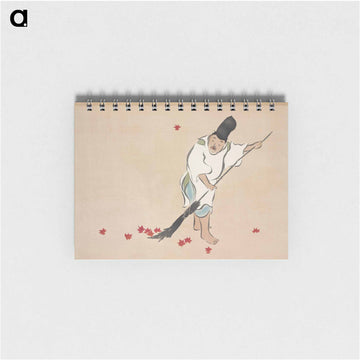 Raking from Momoyogusa–Flowers of a Hundred Generations - 神坂 雪佳 Memo.