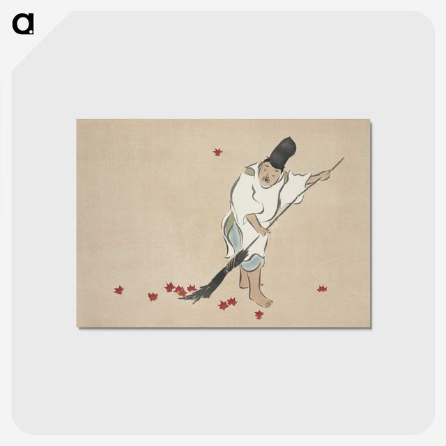 2-3_Kamisaka-Sekka_postcard