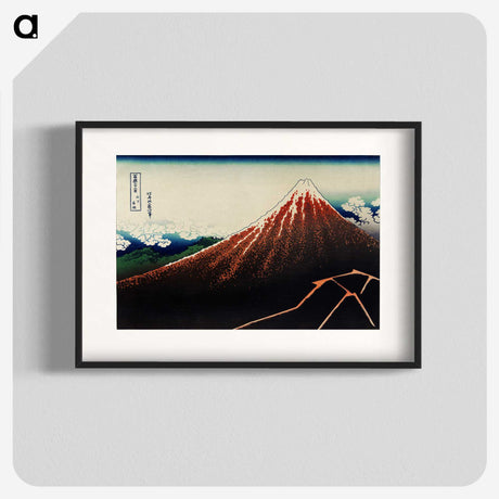 2-3_Katsushika-Hokusai_blk