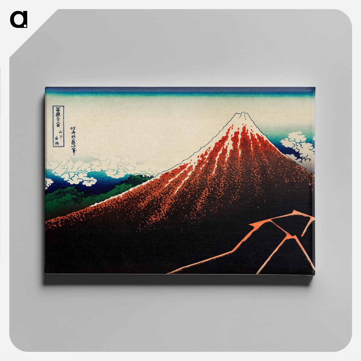 Sanka Hakuu - 葛飾 北斎 Canvas.