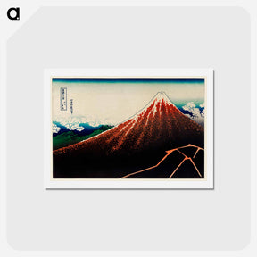 アートポストカード-Sanka Hakuu - 葛飾 北斎 Postcard.